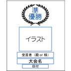 �|�̃f�U�C��