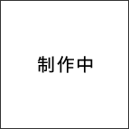 ���쒆