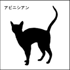 �L�̃C���X�g