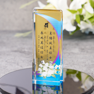 お位牌　金箔シリーズ