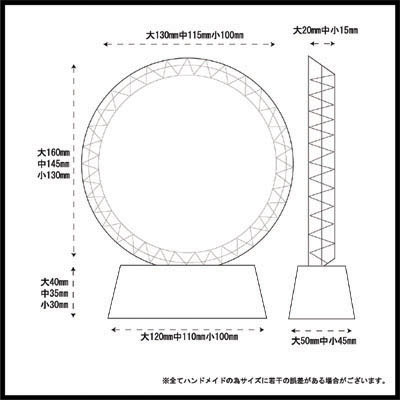 寸法表です。