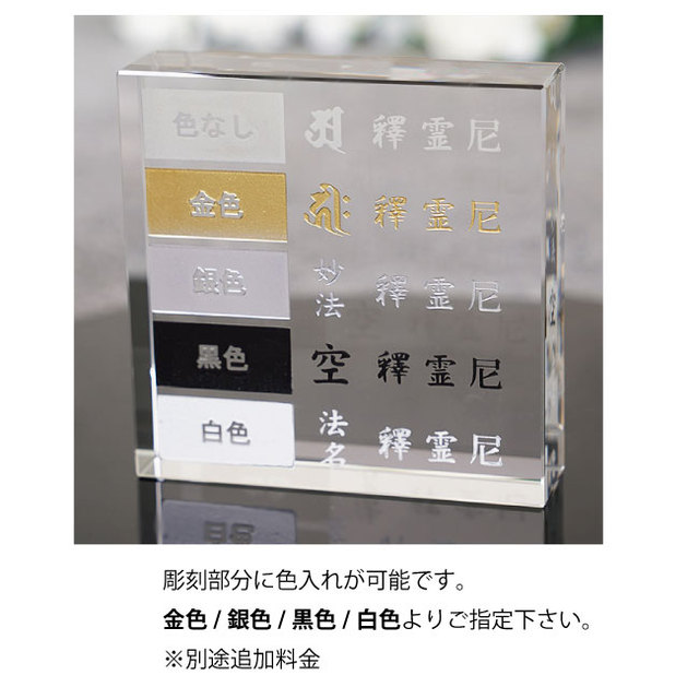 ゴールドがお勧めです