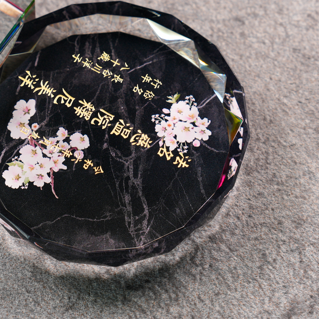 金の色入れ