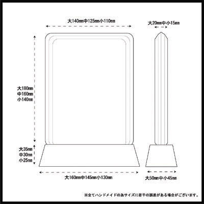 寸法表です。