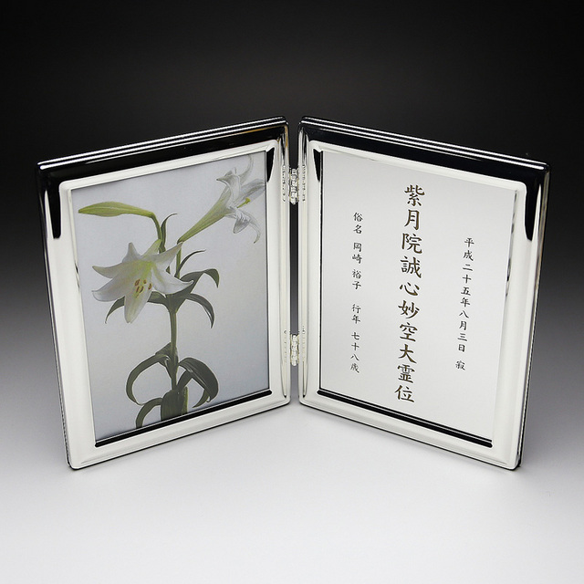 メモリアルフォト FH-1 彫刻代込