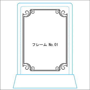 角フレーム(1)