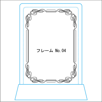 角フレーム(4)