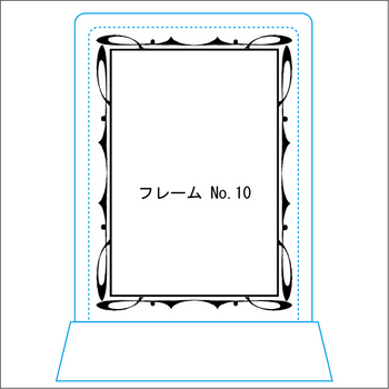 角フレーム(10)