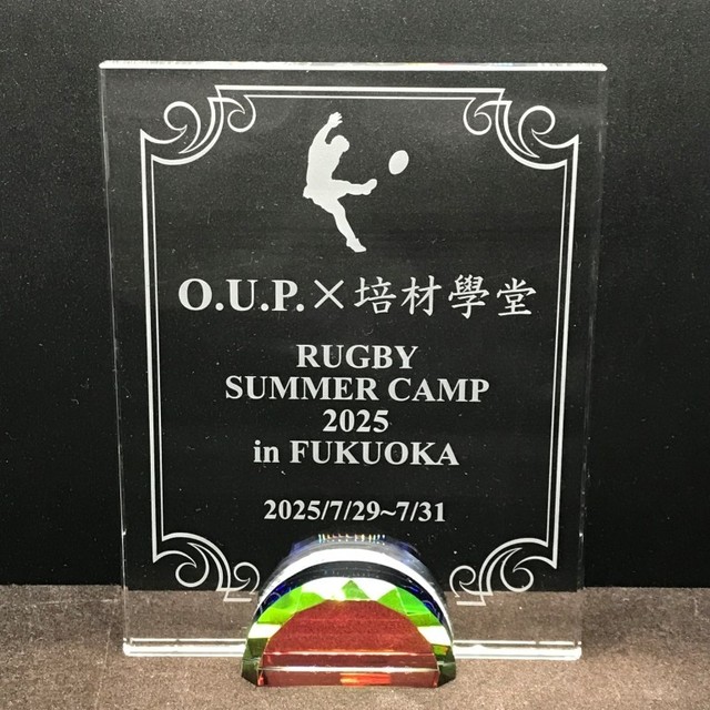 スポーツ　39